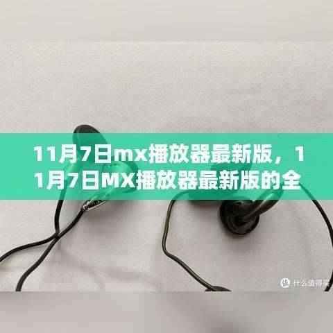 第1249页