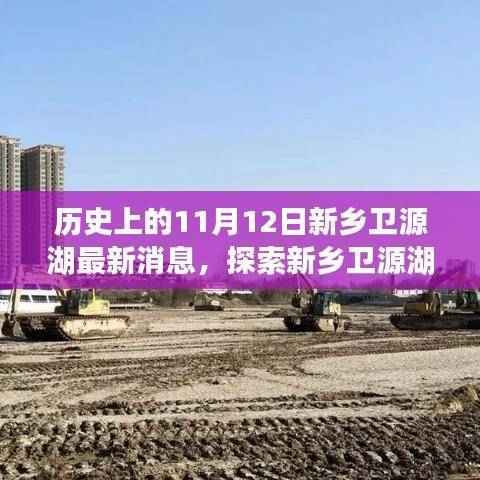 废寝忘食 第41页