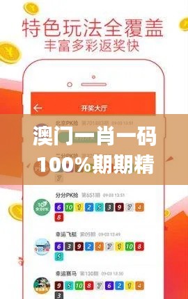 zhanchiyufei 第5页