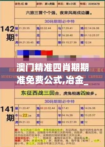 niaolibieguan 第15页