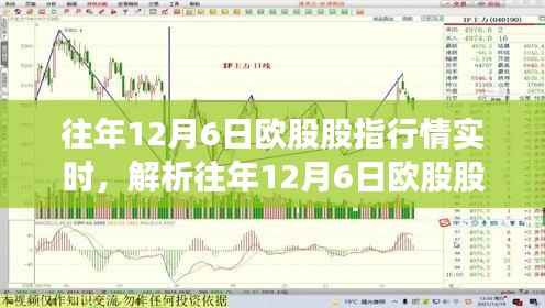 dongzhangxiwang 第13页
