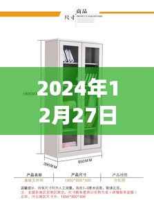 吉林盘库档案柜背后的自然秘境探寻之旅,探寻内心平静的魔法之旅