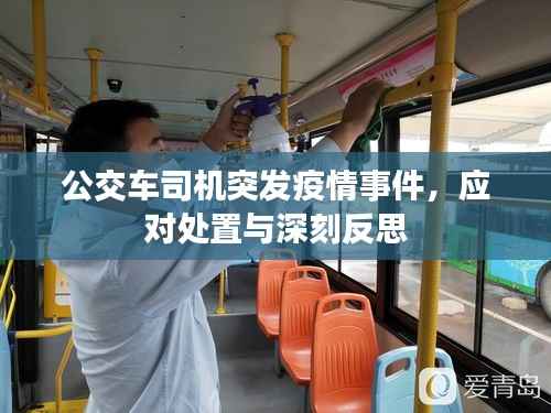 江南烟雨断桥殇 第10页