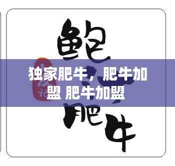 jiankuzhuojue 第8页