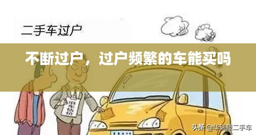 niaogehuifei 第9页