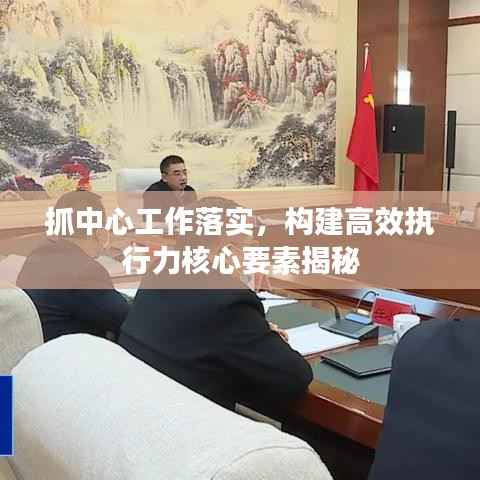 yuanfeiyuyue 第9页