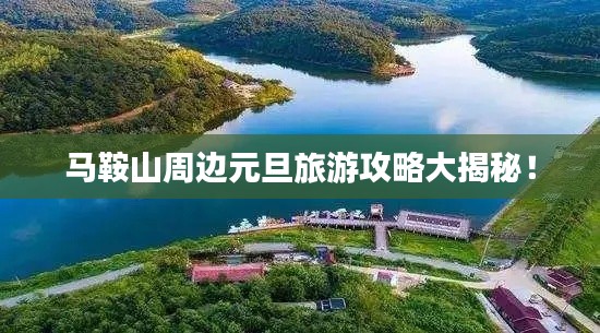 星星打烊 第7页