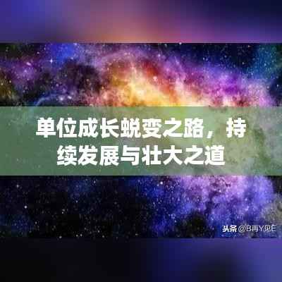 sanrenchenghu 第2页