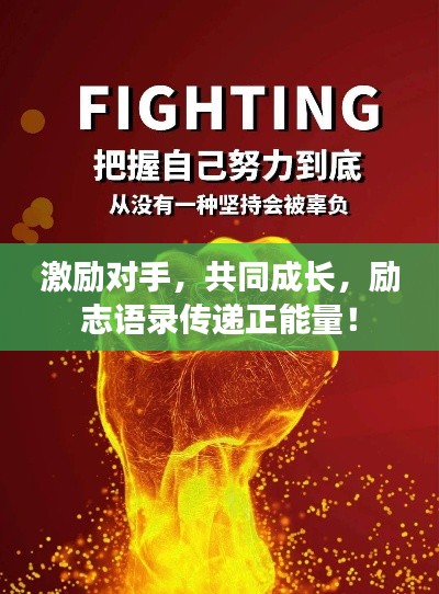 feijianruhuang 第6页